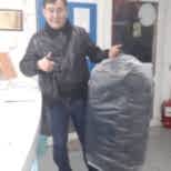 Бектас