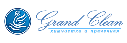 Grandclean - Химчистка и прачечная в Алматы
